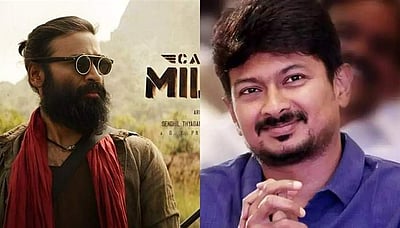 மனித உரிமைப் போராட்டத்தை பேசும் கேப்டன் மில்லர்: அமைச்சர் உதயநிதி பாராட்டு!