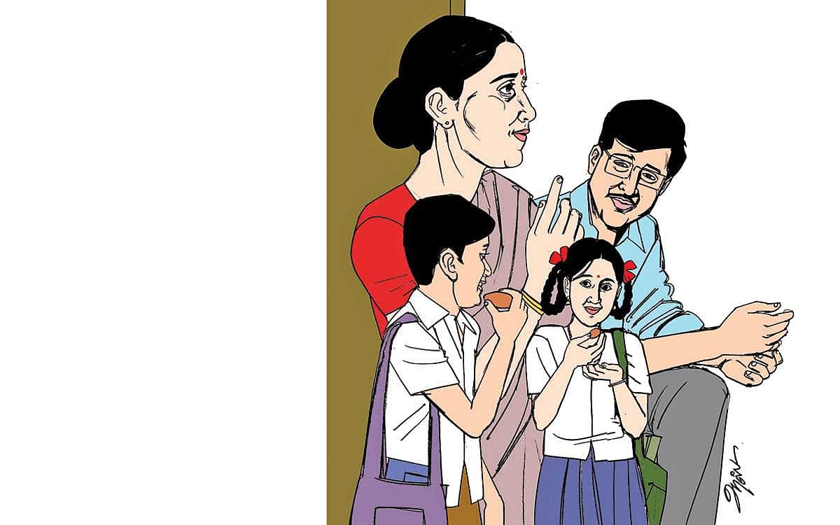 News image