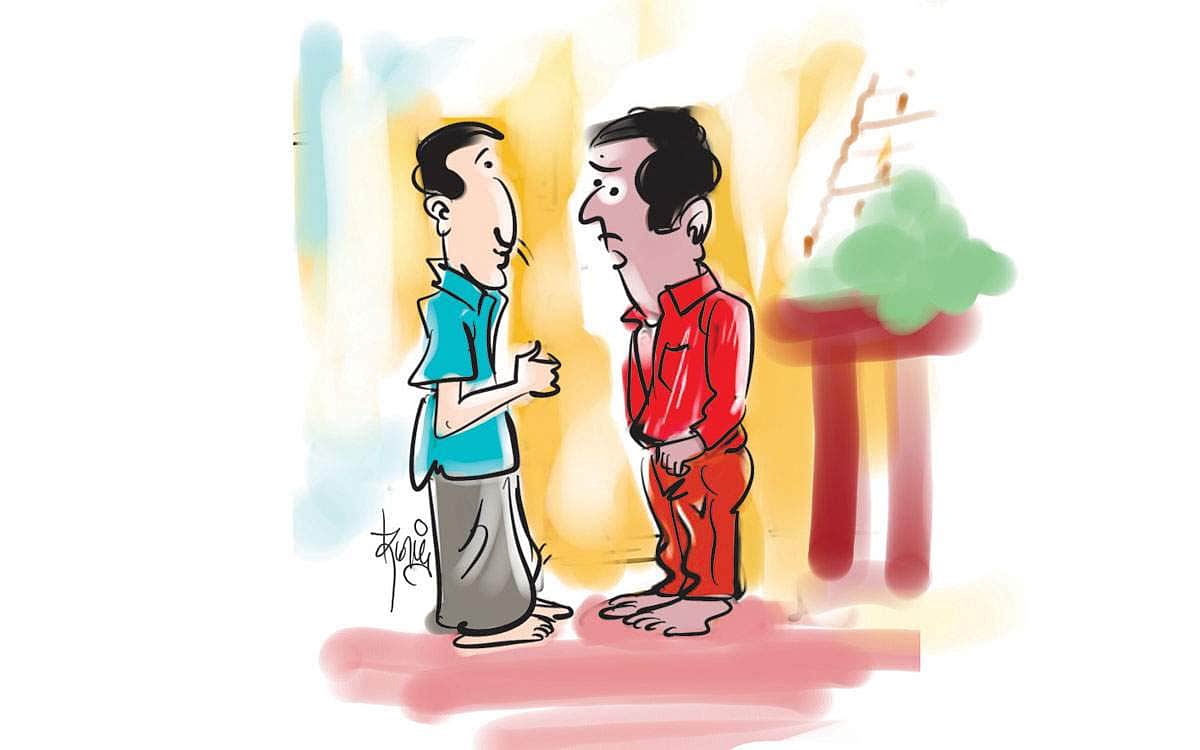 News image