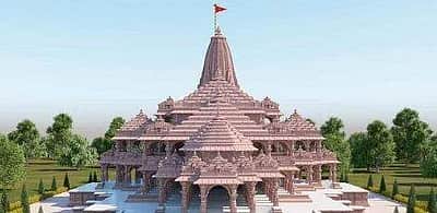 நினைவுப் பரிசாக ராமர் கோயில் மண்!