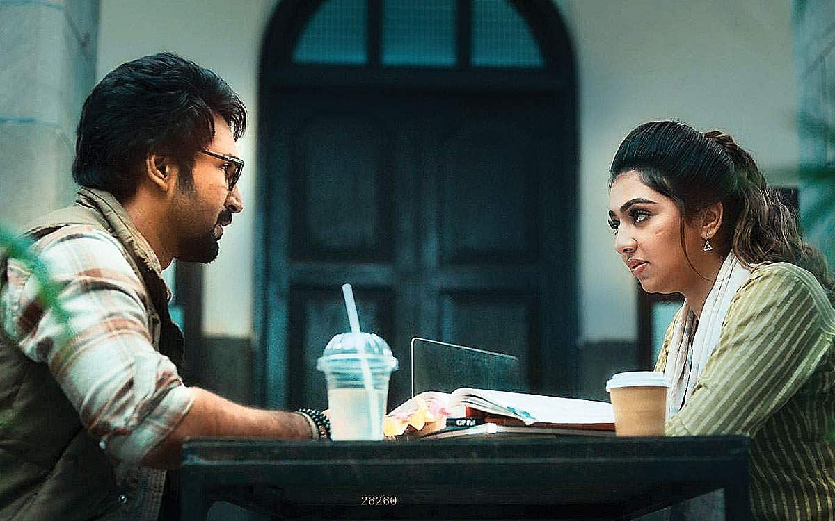 ஒரு குற்றமும் அதன் ஆதாரங்களும்!