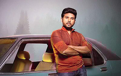 ஆசீர்வதிக்கப்பட்ட இடம்