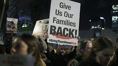 இஸ்ரேலில் 24 மணிநேரப் பேரணி!