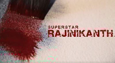 வேட்டையன் அப்டேட்!