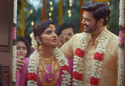 கணேஷ் வெங்கட்ராமனின் புதிய தொடர் ஒளிபரப்பு எப்போது?