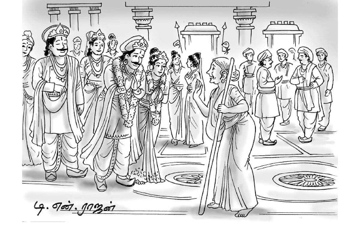 News image