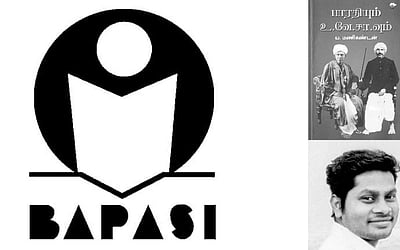 இந்த வாரம் கலாரசிகன் - (14-01-2024)