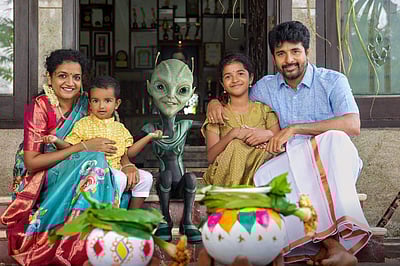 சிவகார்த்திகேயனின் அயலான் பொங்கல்!