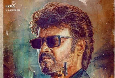 வேட்டையன் பொங்கல் போஸ்டர்!