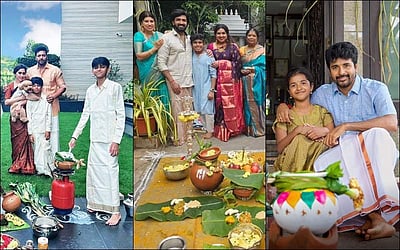 பொங்கல் பண்டிகையைக் கொண்டாடிய பிரபலங்கள்!