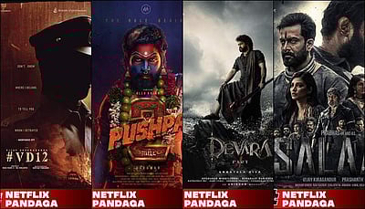 நெட்பிளிக்ஸில் வெளியாகவிருக்கும் 12 தெலுங்குப் படங்கள்! 