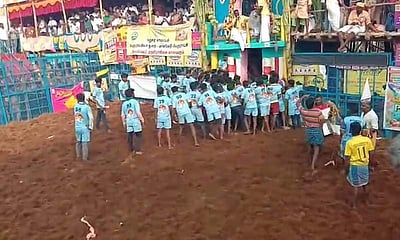 பாலமேடு ஜல்லிக்கட்டுப் போட்டி தொடங்கியது!