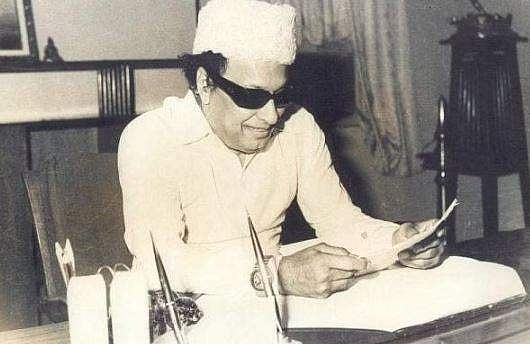 எல்லோருக்குமான தலைவா் எம்ஜிஆா்