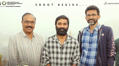 தனுஷ் - 51 படத்தின் படப்பிடிப்பு துவக்கம்!