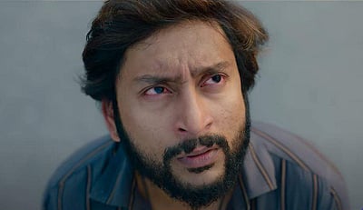 சிங்கப்பூர் சலூன் டிரைலர்!