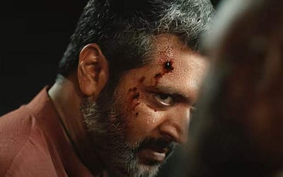 சைரன் வெளியீடு எப்போது?