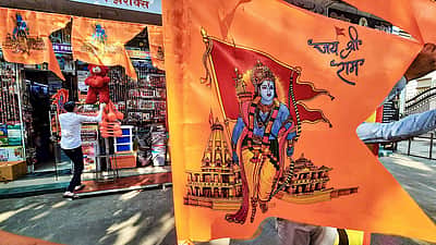 ராமர் கோயில் கும்பாபிஷேகத்திற்காக 5 லட்சம் லட்டு அனுப்பி வைப்பு!