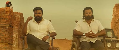 சூரி நடிக்கும் கருடன் பட க்ளிம்ஸ் விடியோ வெளியீடு