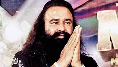 குர்மீத் ராம் ரஹீமுக்கு மீண்டும் பரோல்!