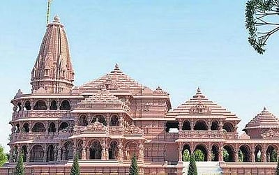 அயோத்தியில் உலகின் மிகப்பெரிய எண்ணெய் விளக்கு!