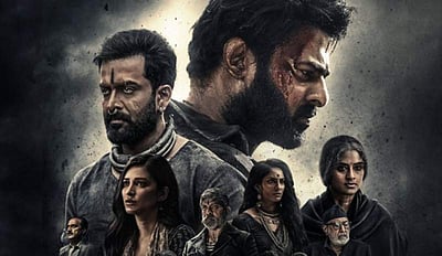 சலார் ஓடிடி வெளியீட்டுத் தேதி அறிவிப்பு!