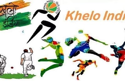 ஜன. 19 முதல்.. தமிழ்நாட்டில் கேலோ இந்தியா விளையாட்டுப் போட்டிகள்!