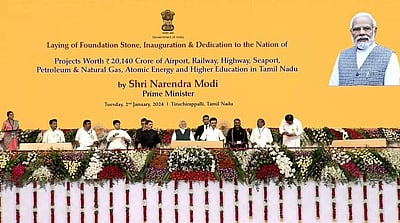 முதல்வர் பேசும்போது மோடி மோடி என முழக்கமிட்ட பாஜகவினர்