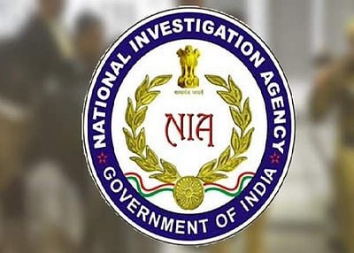 சென்னை கொளத்தூரில் என்ஐஏ அதிகாரிகள் சோதனை