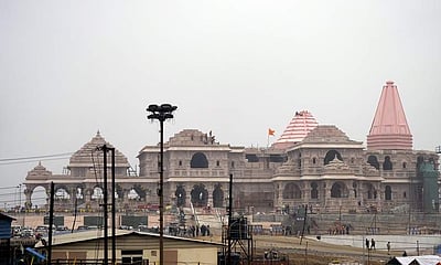 ராமரின் தலைநகர் அயோத்தியில் பால ராமரின் திருவுருவம்