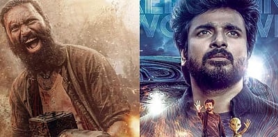 பொங்கல் போட்டியில் வென்றது யார்?