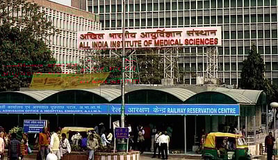 ராமர் கோவில் பிரதிஷ்டை: தில்லி எய்ம்ஸ் மருத்துவமனை இயங்காது!