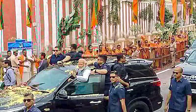 திருச்சி ஸ்ரீரங்கத்தில் பிரதமர் மோடி சாமி தரிசனம் - புகைப்படங்கள்