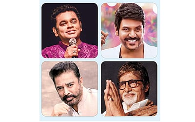 திரைக்  கதிர்