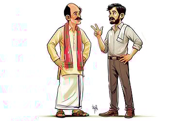 சிரி... சிரி...