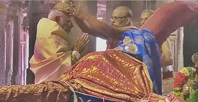 ஸ்ரீரங்கம் கோயிலில் பிரதமர் மோடி சுவாமி தரிசனம்!