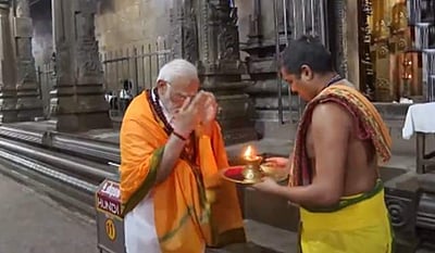 பிரதமர் வருகை: ராமேஸ்வரம் கோயிலில் தரிசனத்துக்கு கட்டுப்பாடு!