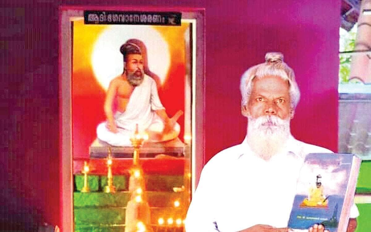 News image