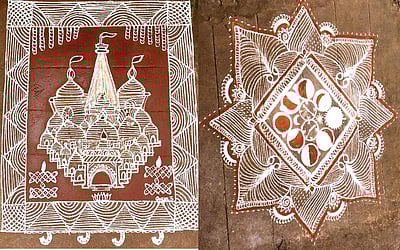 வாழ்க்கையின் தத்துவமே கோலம்!