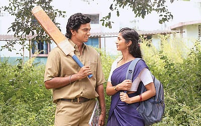 கிரிக்கெட்டை மையமாக கொண்ட புளூ ஸ்டார்