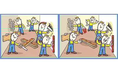 கண்டுபிடி கண்ணே!