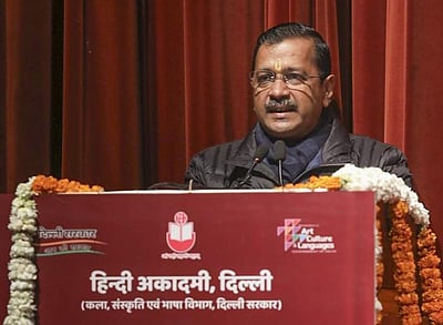 ஆம் ஆத்மி அரசு ராம ராஜ்ய பாதையில் மக்களுக்கான சேவையை  செய்து வருகிறது: அரவிந்த் கேஜரிவால்