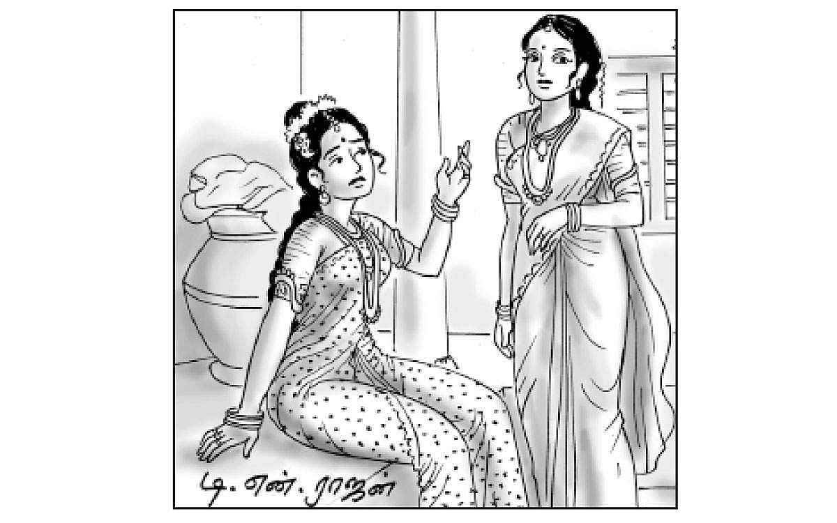 கனவில் வந்தவனுக்கு தண்டனை