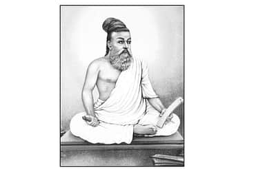 நாளொற்றித் தேய்ந்த விரல்