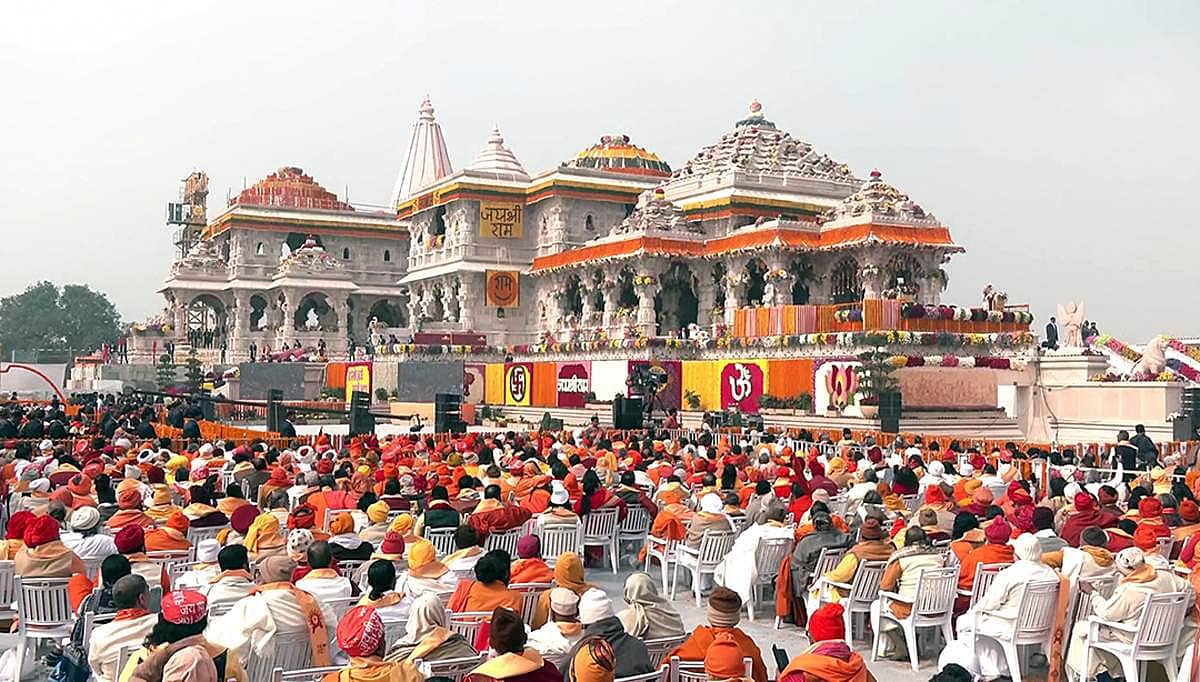 அயோத்தி ஸ்ரீ பால ராமர் சிலை பிரதிஷ்டை விழா - புகைப்படங்கள்