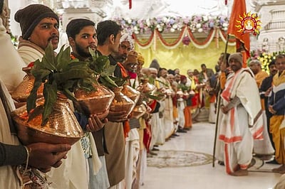 அயோத்தி ராமா் கோயிலில் 84 வினாடி முகூா்த்த காலம்