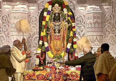 வாழ்நாளில் மிகச் சிறந்த தருணம்: பிரதமர் மோடி பெருமிதம்!