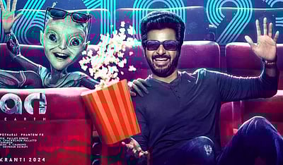 ரூ.80 கோடி வசூலித்த அயலான்!