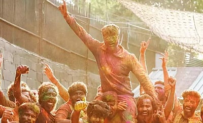 எஸ்கே - 21 டீசர் எப்போது?