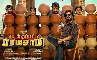 சந்தானம் படத்திலிருந்து விலகிய ரெட் ஜெயண்ட்!