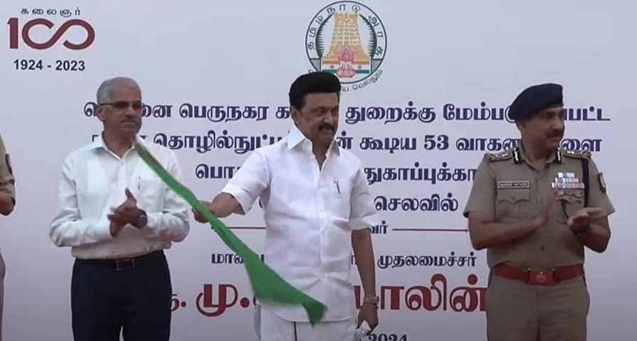 News image